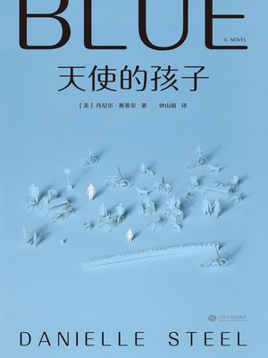 cover image of 天使的孩子